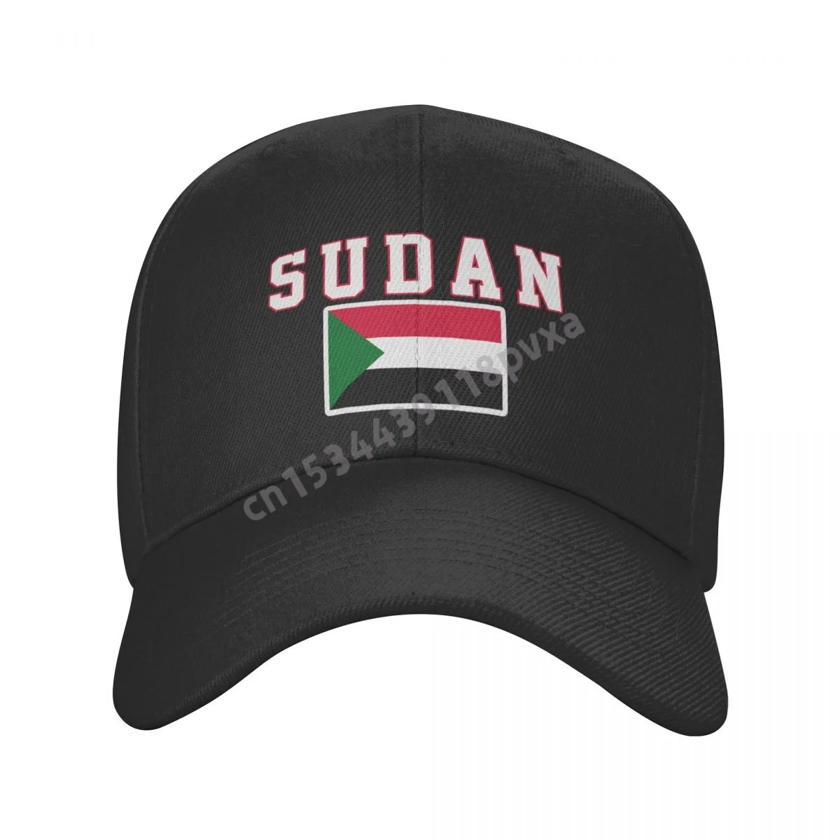 Baseball Cap Sudan Flag Sudanese Fans Country Map Wild Sun Shade Peaked Adjustable Outdoor Caps for Men Women