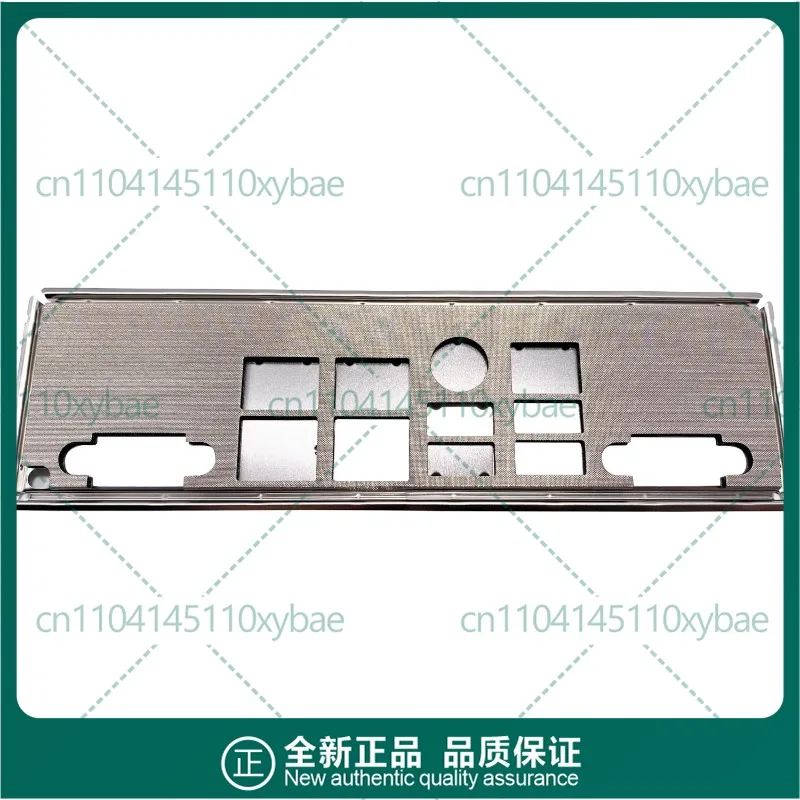 IO Shield MCP-260-00042-0N for SuperMicro X9 X10 X11 H11 H12 Server
