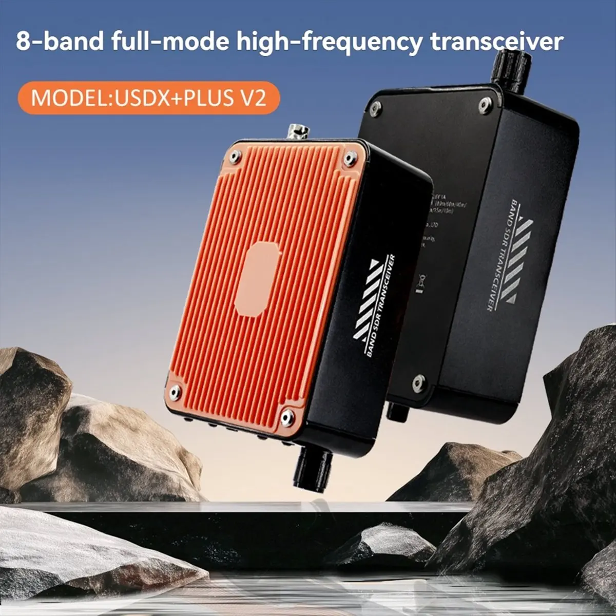 Usdr Usdx+Plus V2 8… - image