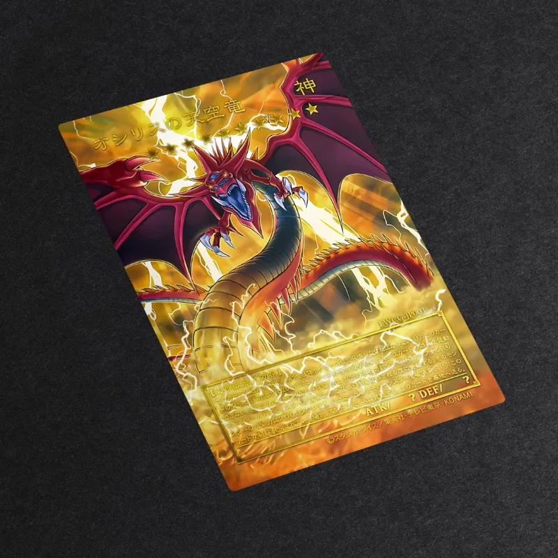 DIY Yu-Gi-Oh! Egyptian God 20th 3PCS/Set Gold Relief Sculpture Anime Peripheral Game Collection Card Holiday Gift