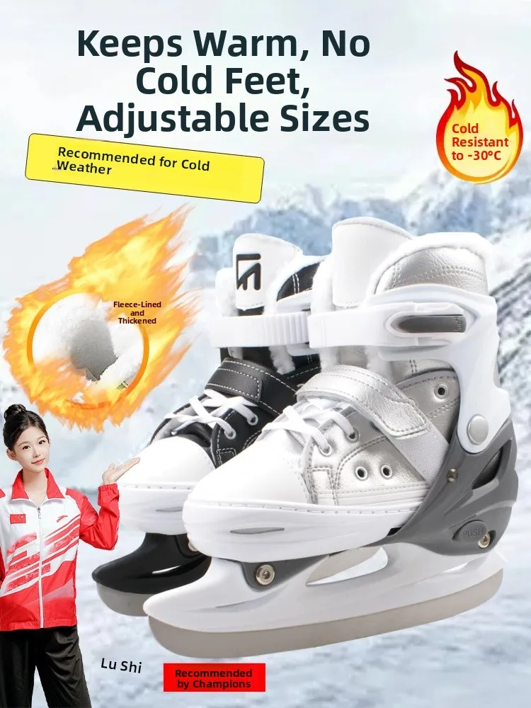 adaptable-ice-skating-shoes-for-men-and-women-winter-children's-hockey-skates-beginners-adult-true-ice-roller-skating-shoes