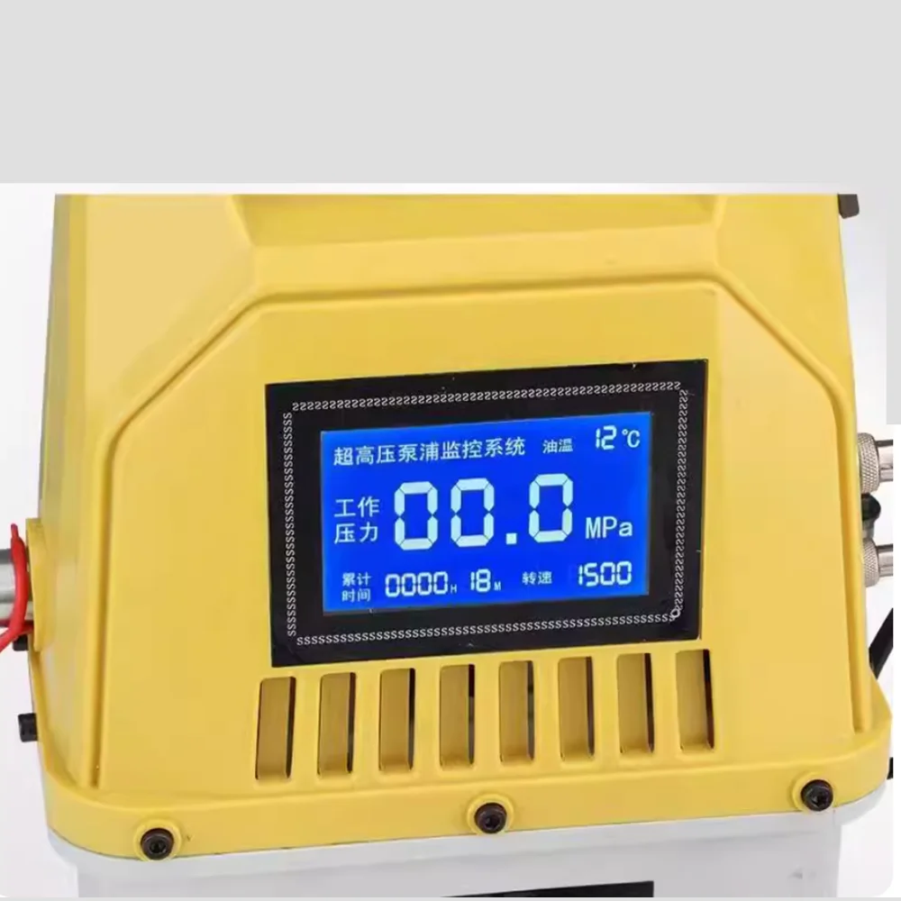 Ultra high pressure electric pump digital remote control portable hydraulic press E-700E hydraulic pump station