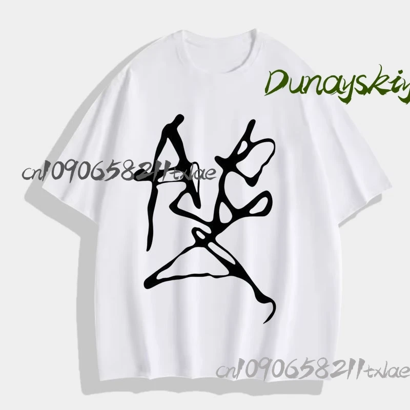 애니메이션 외계인 무대 코스프레 무대 공연까지 같은 반팔 액세서리 멋진 절묘한 무대 여름 할로윈 코스프레