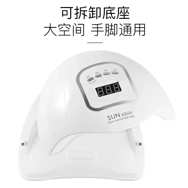 Gel nagel manicure polish apparatuur professionele 150W UV nageldrooglicht voor nagels droger machine cabinelampen