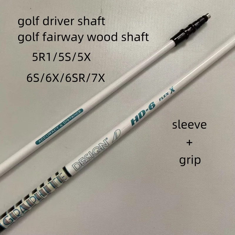 

Новый вал для гольфа A D HD 5/6/7 R1/SR/S/X Вал для водителя гольфа или графитовый вал из дерева Fairway Бесплатная установка с ручками и втулкой