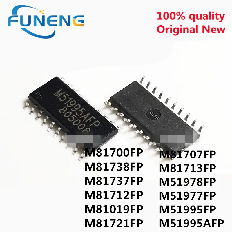 10PCS  M81700FP M81738FP M81737FP M81707FP M81712FP M81019FP M81721FP M81713FP M51978FP M51977FP M51995FP M51995AFP