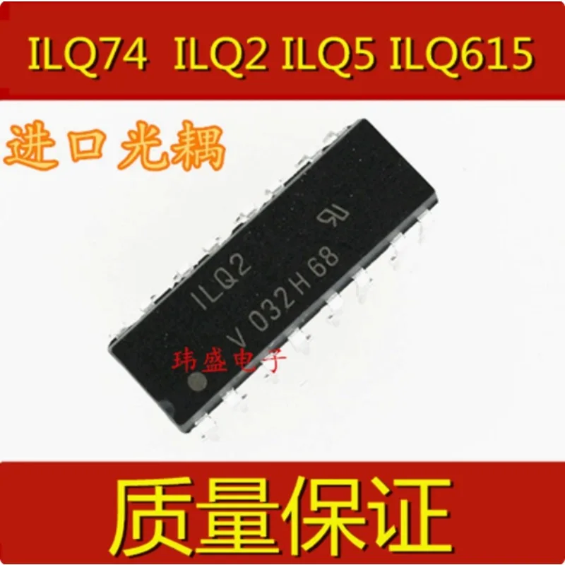 5 pcs ILQ74  ILQ2 ILQ5 ILQ615 DIP-16  ILQ615-4-3-4 ISQ74 Optocoupler