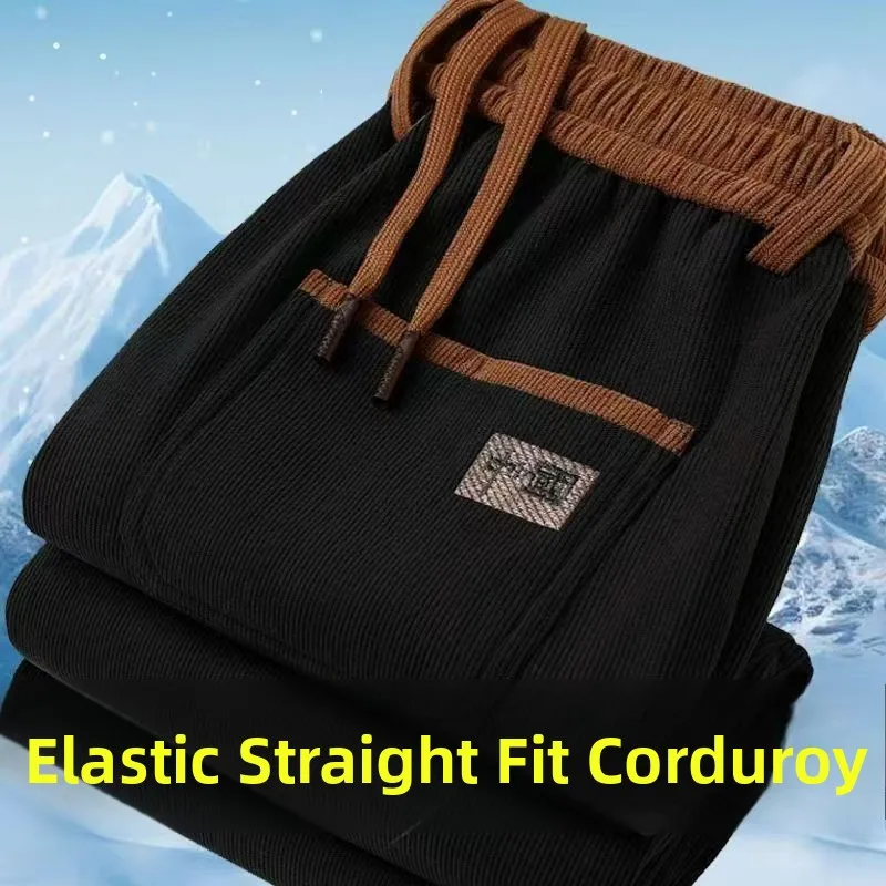 

Men's Casual Straight Leg Pants Autumn Winter Corduroy Fce Lined Sports Baoyou Velvet Long Trousers Loose Fit Comfortable