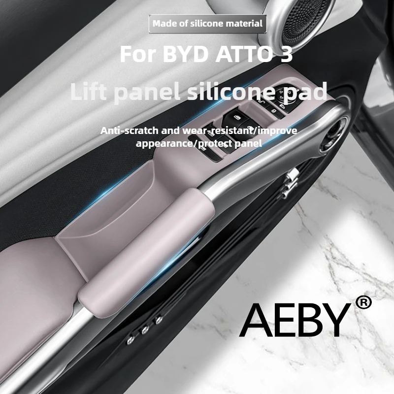 AEBY لـ BYD ATTO 3 Smart Driving Edition 2022-2025 واقي سيليكون كامل التفاف، حصيرة داخلية مضادة للخدش للسيارة، غطاء سيليكون #2