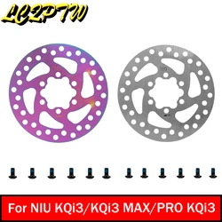 Electric Scooter 120mm Brake Disc Rotor For  NIU KQi3/KQi3 MAX/PRO KQi3 Sport Stainless Steel Disc Brake With 6 Screws Parts
