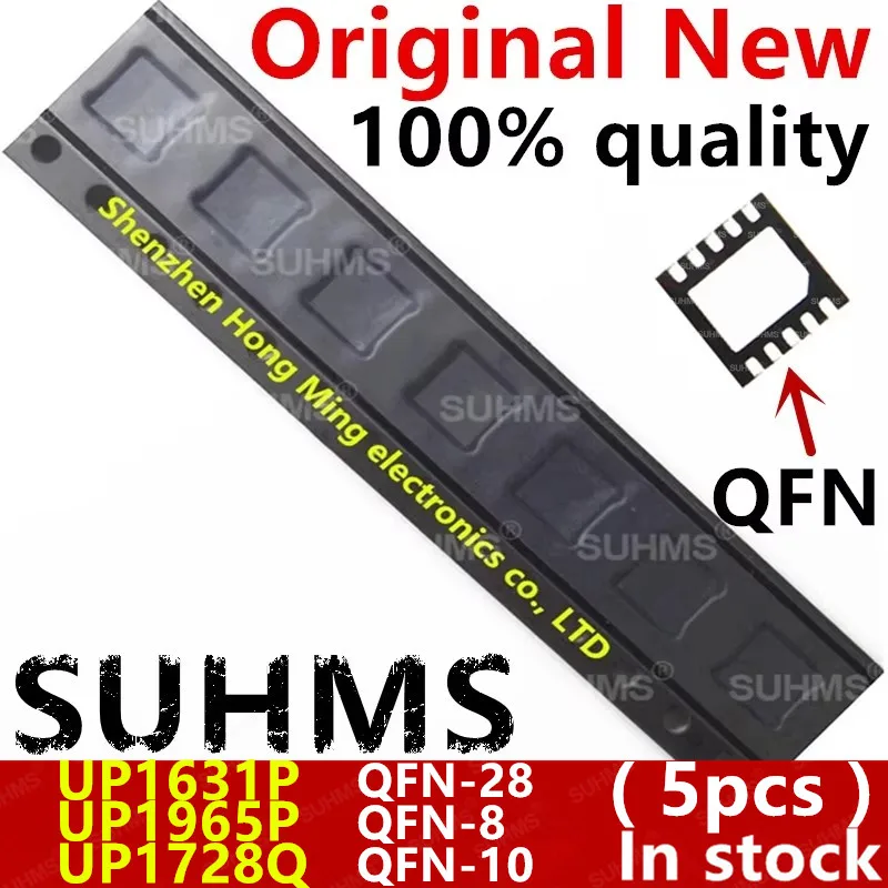 (5piece) 100% New UP1728Q UP1728QDDA QFN-10 UP1631P UP1631PQJH QFN-28 UP1965P UP1965PDD8 QFN-8