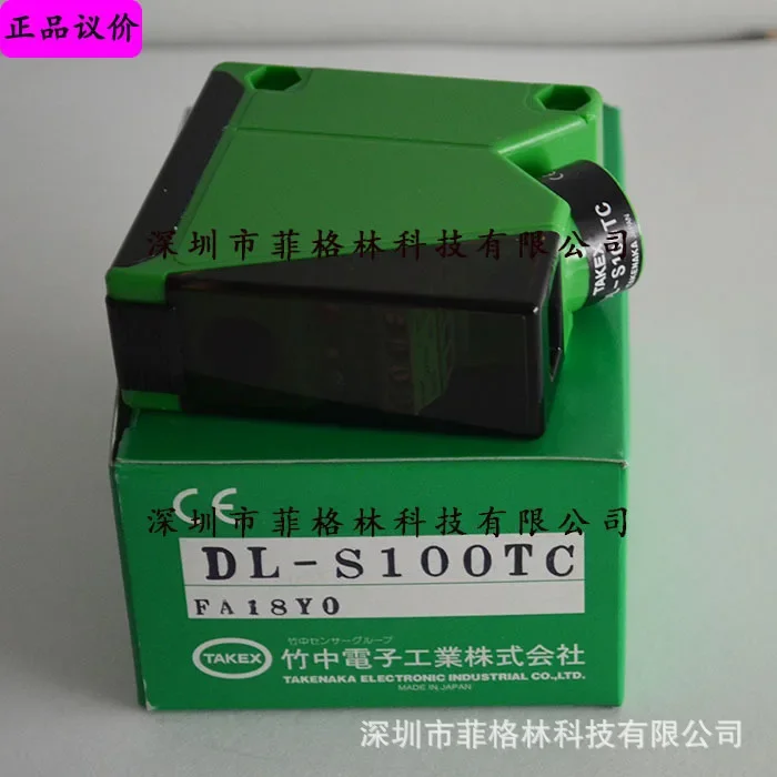 2026 [Physical Photo] DL-S100TC TAKEX Photoelectric Switch In Takenaka, Japan, Will Be Sent On The Same Day In Stock.