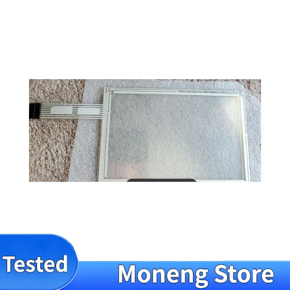 Trimble CFX 750 8 cali, Chiny kontynentalne