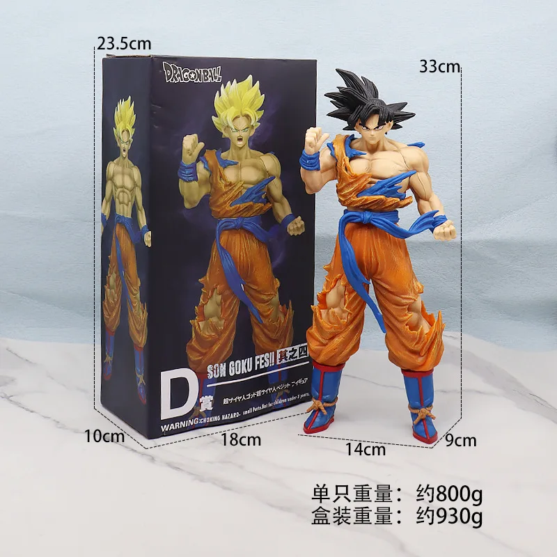 33cm Dragon Ball Large Super Sailor God Wu'Kong Anime Figures Vegetto Gogeta Model Ornaments Collectible Toys Christmas Gift