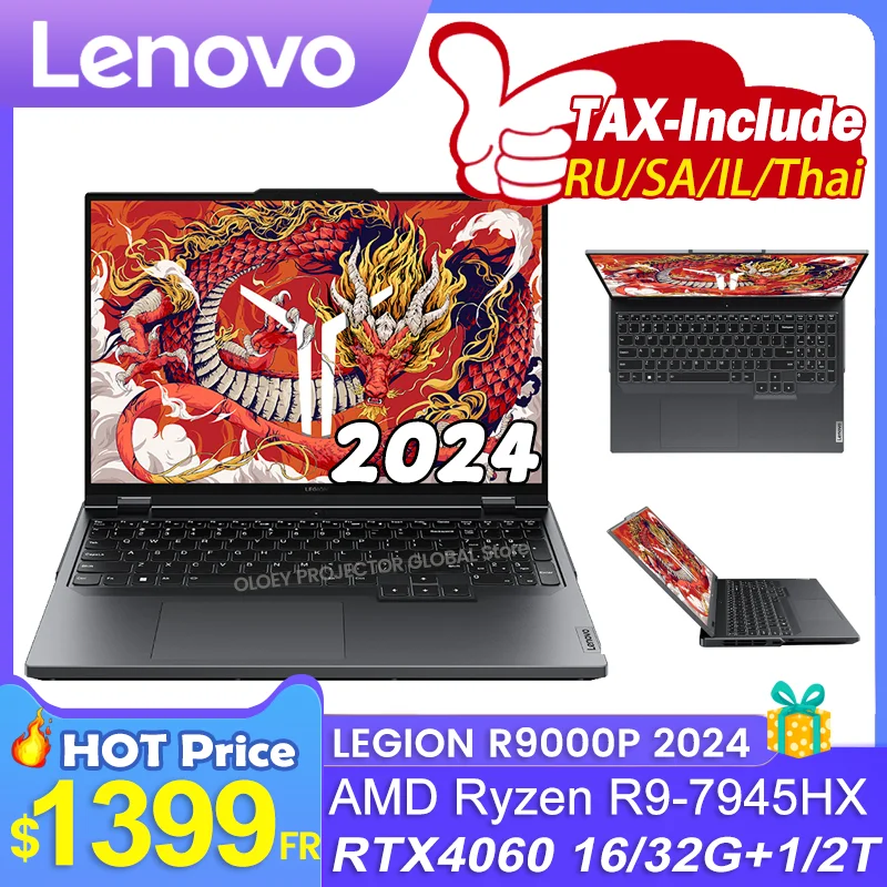 Lenovo LEGION R9000P 2024 AMD R9 7945HX Geforce RTX4060 8GB 16/32GB RAM 1TB SSD 16