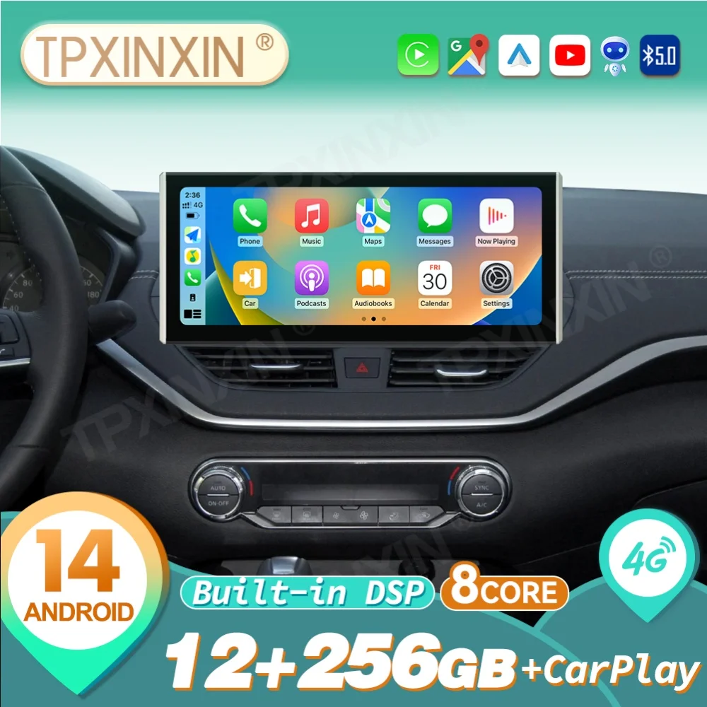 12.3 لنيسان Teana 2019 2020 2021 أندرويد السيارات Carplay راديو السيارة ستيريو السيارات مشغل وسائط متعددة لتحديد المواقع والملاحة رئيس وحدة #1