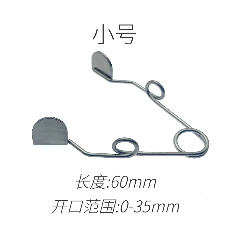 Pet cheek opener, spreader, opener, rodent, rabbit, mouse, oral dental experimental surgery