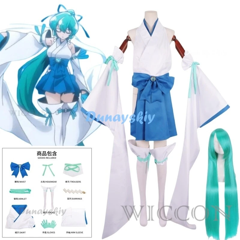 The Verglas Maiden Cosplay Anime Gushing Over Magical Girls Costume Lovely Outfit Halloween Party Role Play Clothing New