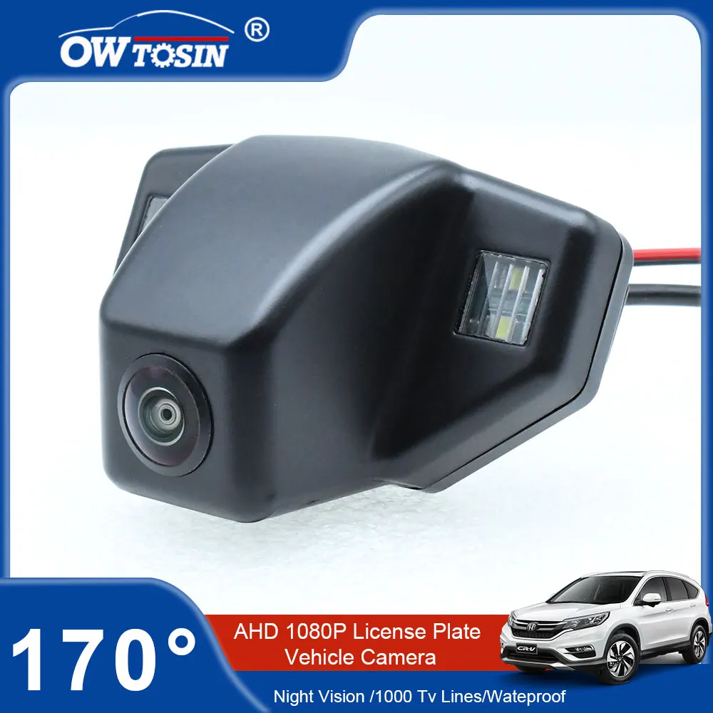 170 Degree AHD 1080P Vehicle Plate Car Rear View Camera For Honda Fit Hatchback MK2 2008 2009 2010 2011 Reverse Car Monitor