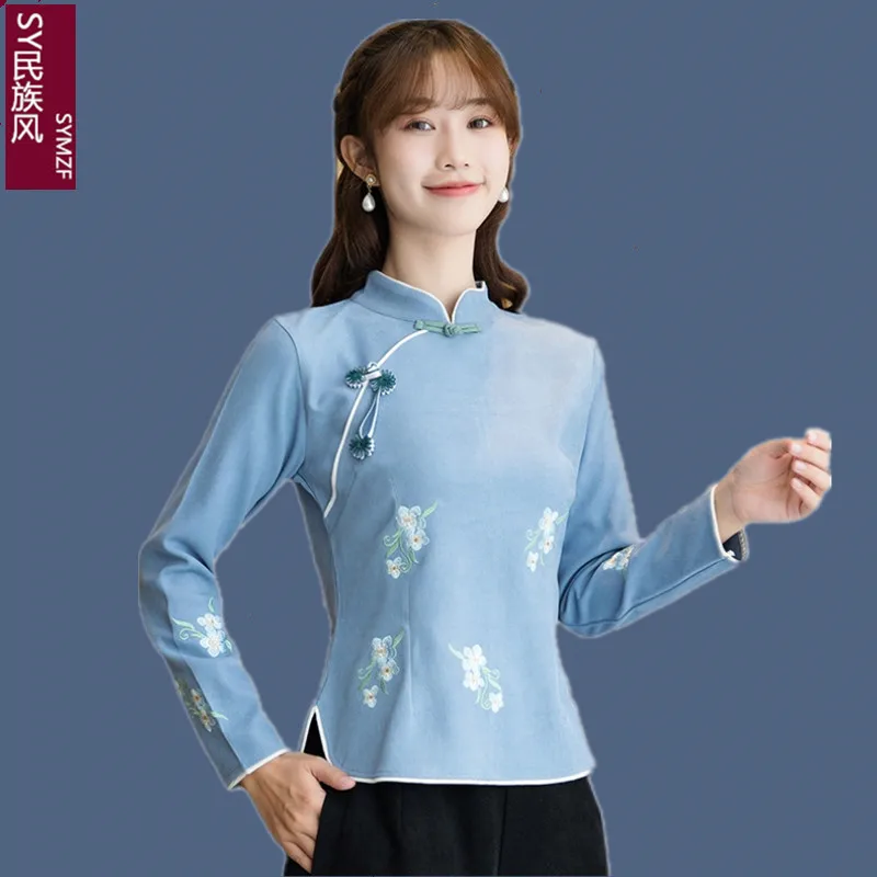 Chinese Style Women's Clothing Chinese Cheongsam Top Hanfu Large Size Republic of China Style Literature And Art Tang Clothing