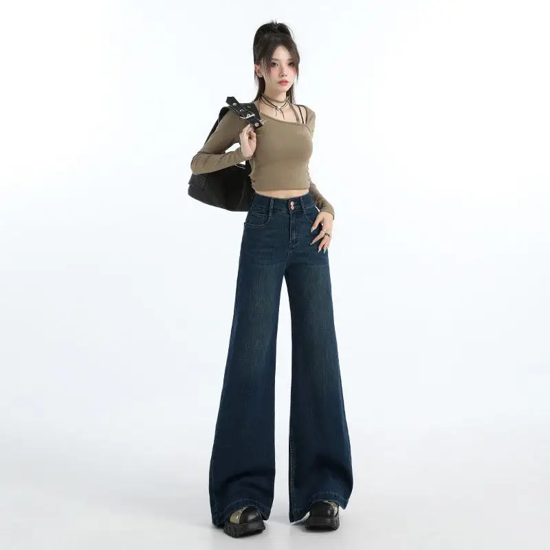 

2025High-waisted versatile floor-length pants with two buttons, trendy new women's outerwear, stretchy wide-leg jeans that make