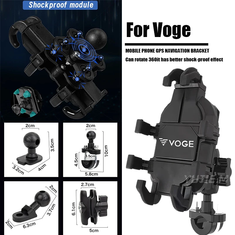 For Voge CU525 DS525 AC525 525R 300R 300AC 300DS 300GY Rally Motorcycle Mobile Phone Holder GPS stand Bracket