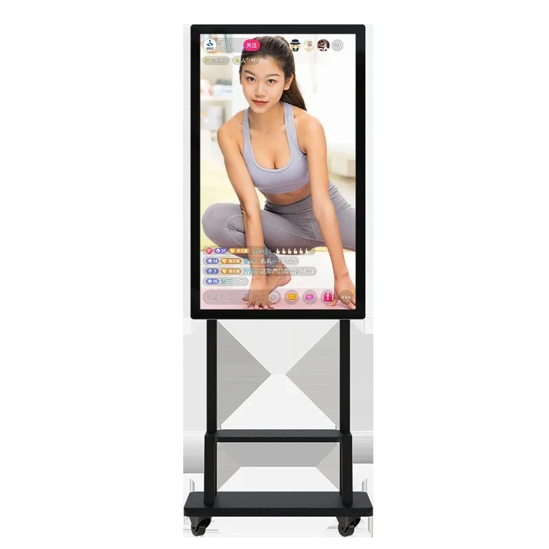 Touch all-in-one machine, guide interactive vertical screen display