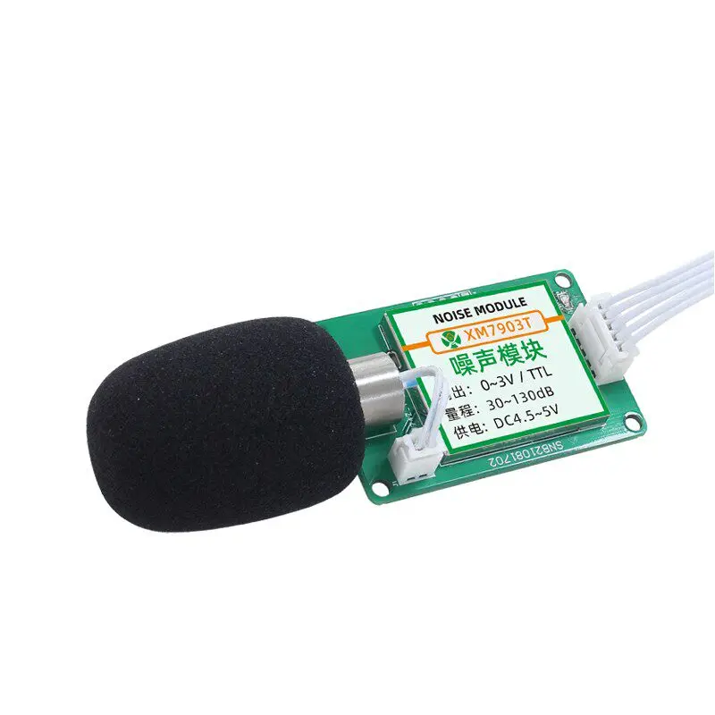 High-precision Industrial-grade Noise Detection Module (RS485/TTL) Sound Level Meter and Decibel Tester