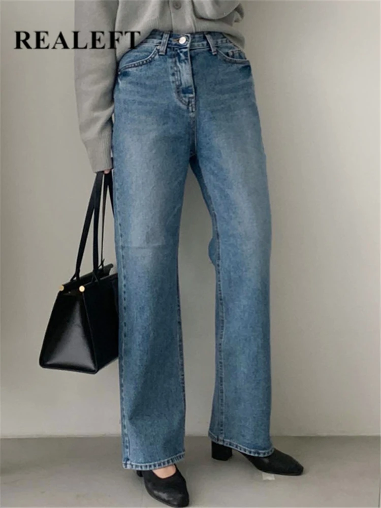 

REALEFT Spring Summer 2023 New Blue Women's Denim Straight Pants Fashionable High Waist Casual Jeans Trourses Female