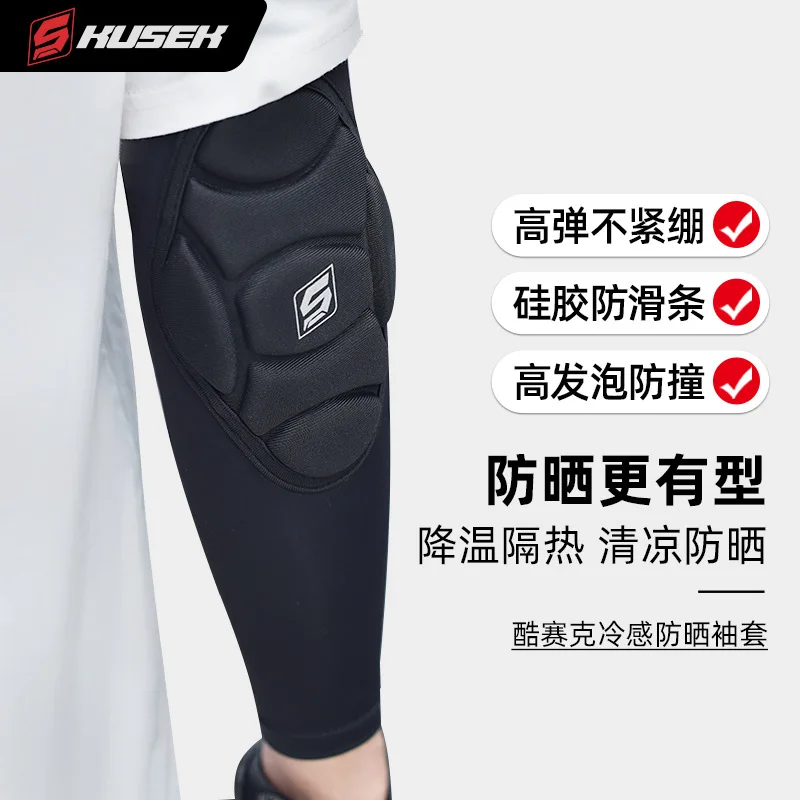 

Охлаждающие рукава для мотоцикла, защита от ультрафиолета и поглощение пота, летнее снаряжение для верховой езды для мужчин и женщин