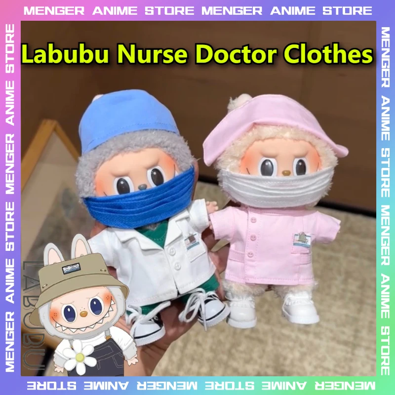 

Labubu Nurse Doctor Pink Blue Green Cosplay Clothes Fit 1st/2nd/3rd Gen Highly Detailed With Badge Name Tag Toy Doll Accessories