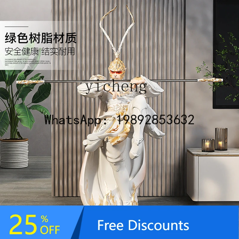 

FZ large-scale battle to defeat Buddha Sun Wukong floor ornament living room TV cabinet next to home decoration