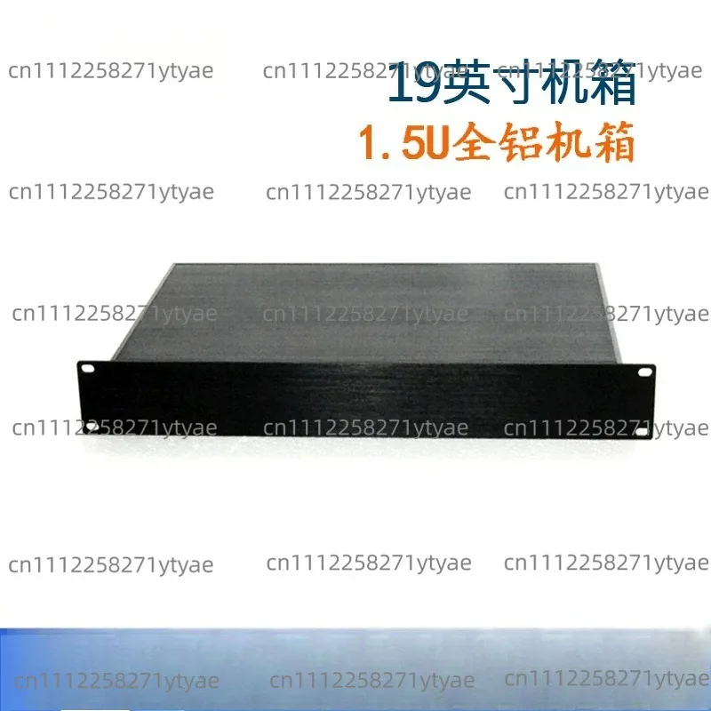 19-Inch All-aluminum 1.5U Chassis, Standard Chassis, Direct Sales All-aluminum U-shaped Plug-in Box