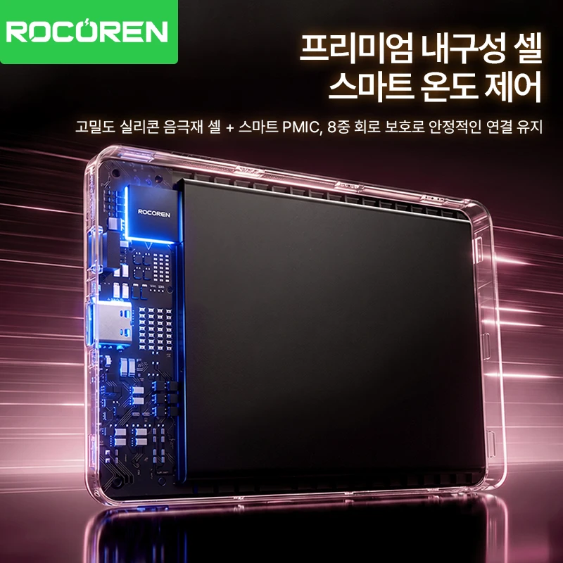 Rocoren 10000mAh 자기식 보조베터리 고속 충전 5000mAh 보조베터리 iPh... - 4