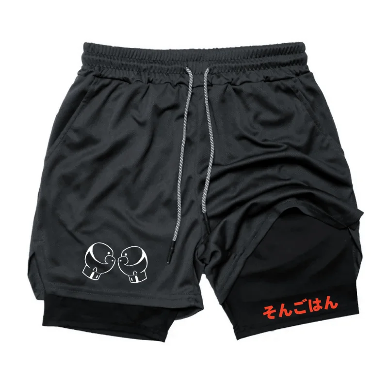Pantalones cortos de boxeo, boxer para deportes de gimnasio, pantalones cortos 2 en 1 de doble capa, entrenamiento de ejercicio de secado rápido, fitness en gimnasio, pantalones cortos para correr, verano