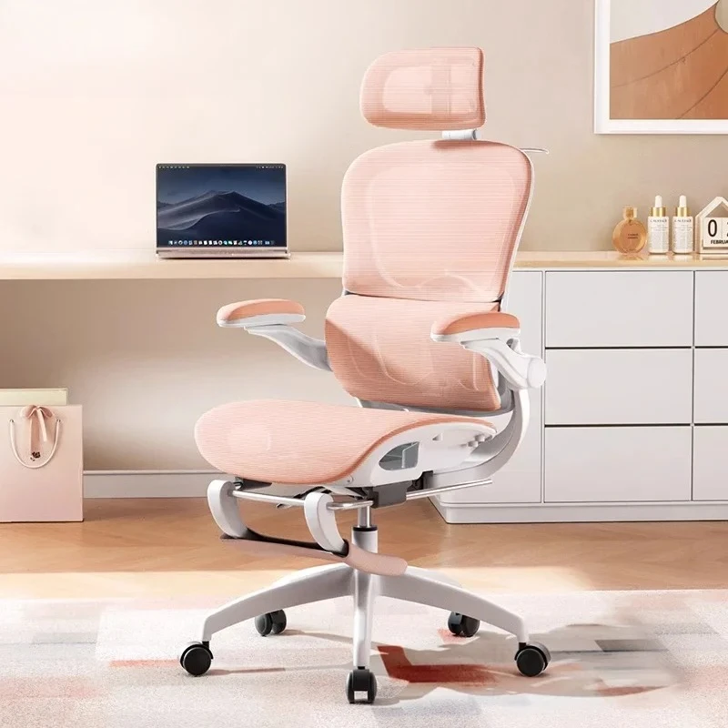 

Executive Office Chair Ergonomic Conference Recliner Solid Color Office Chair Mesh Elastic Muebles Chair Furniture
