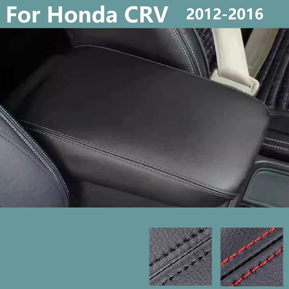 Car Console Armrest Box Cover for Honda CRV CR V 2012 2013 2014 2015 2016 Armrest Storage lid Protection Cushion Pad Armrest Lid