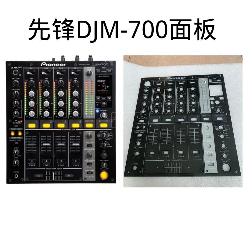 DJM-700 لوحة التحكم المعدنية غطاء أسود forpi13a DNB1153 DNB1155 العلامة التجارية الجديدة الأصلي ، الأسهم في مستودع المكتب الرئيسي