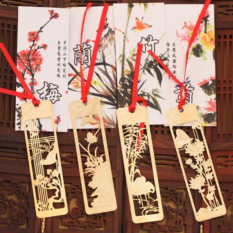 4 Pcs / Lot New Cute Kawaii Beautiful Chinese Style Vintage Exquisite Metal Bookmark for Book Creative Item Students Gift Random