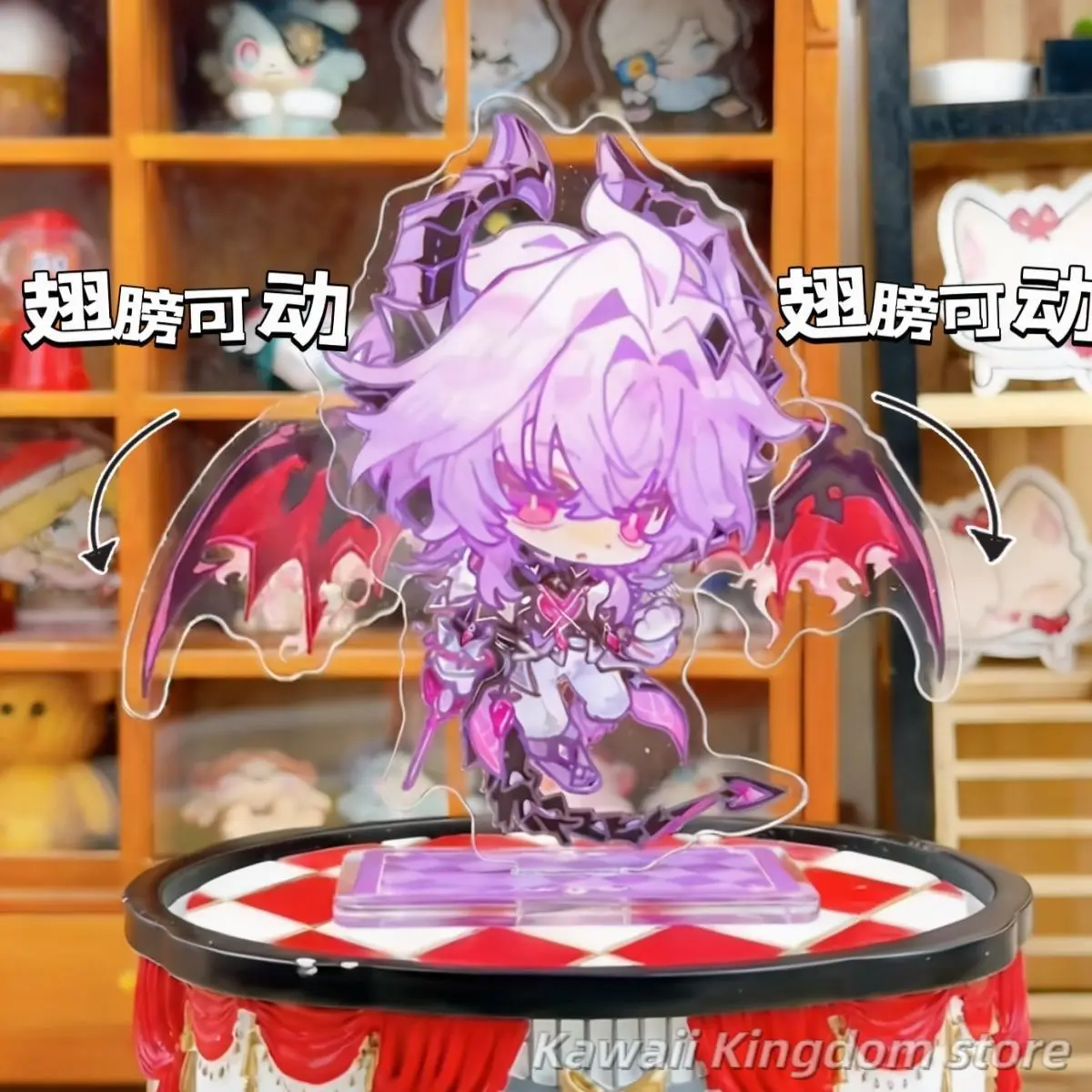 Genshin Impact Mini… - image