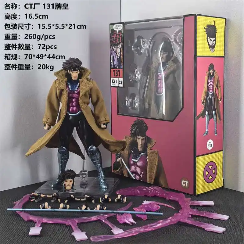 

Mafex 131 X-Men Gambit Action Figure High-Quality Collectible Toy Anime Statuette Model for Kids And Customized Gifts