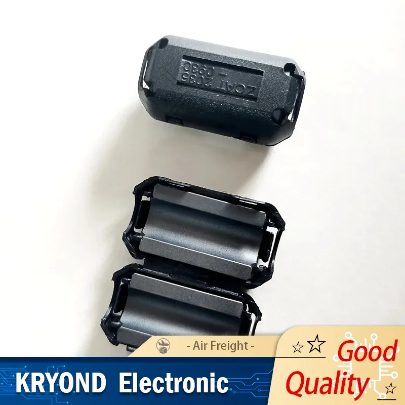 2Pcs Emi Rfi Filter…