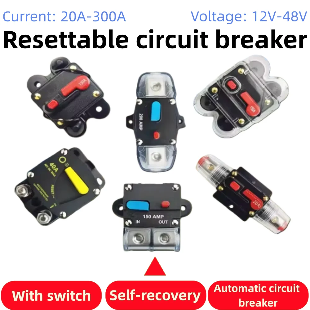 

Водонепроницаемые автоматические выключатели 150А, 200А, 250А, 300А, предохранители сброса 40А, 60А, 70А, 80А, 100А, 120А, AMP для судов и автомобилей