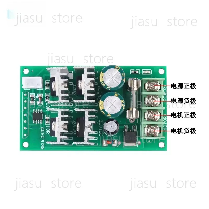 PWM DC Motor Speed Controller, 12V 24V 48V 60V, Supports PLC 0-5V Analog Signal and Single Chip Microcomputer Control