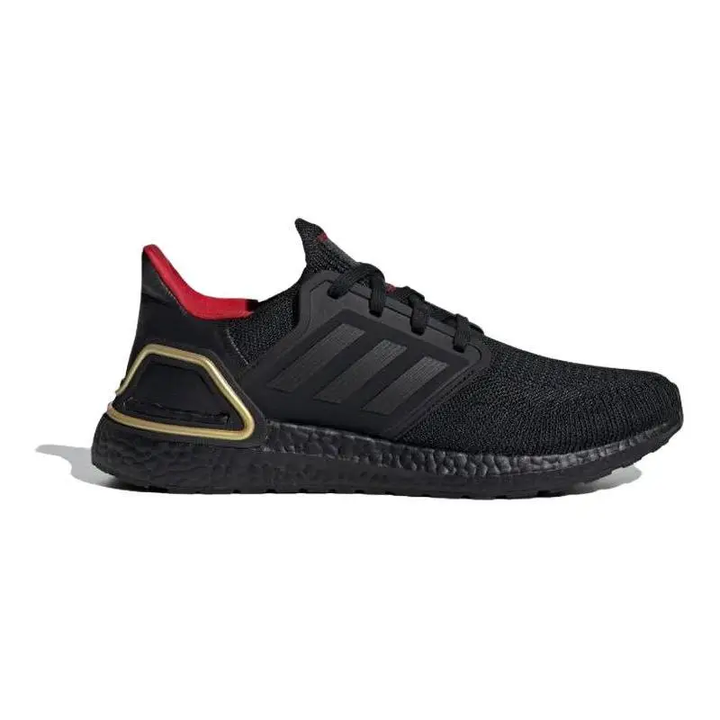 adidas UltraBoost 20 'Year Of The Dragon' Sneakers shoes IF9269