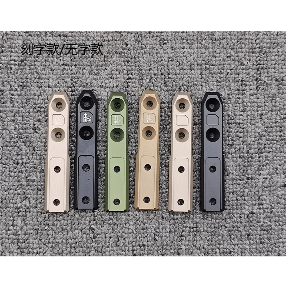 MLOK system bracket Outdoor flashlight M300/M600 series flashlight Dragonfly extension bracket base