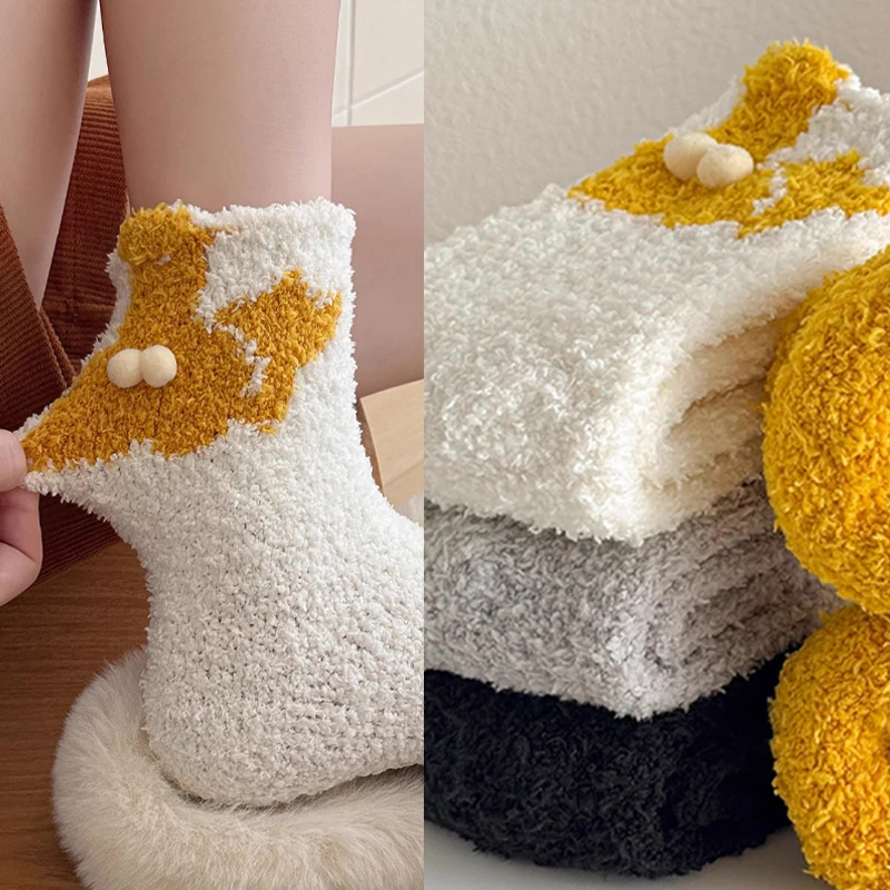 

4 пары забавных носков из кораллового флиса с яичным котом, пушистые носки Kawaii, толстые чулочно-носочные изделия для женщин и девочек, зимние теплые домашние носки в форме кошки