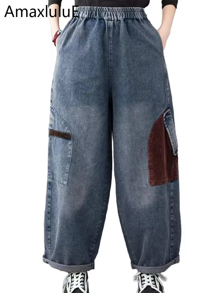 

Amax luluE Spring Korean Jeans Womens Fashion Loose Denim Pants Ladies Classic Vintage Leisure Corduroy Patchwork Harem Trousers