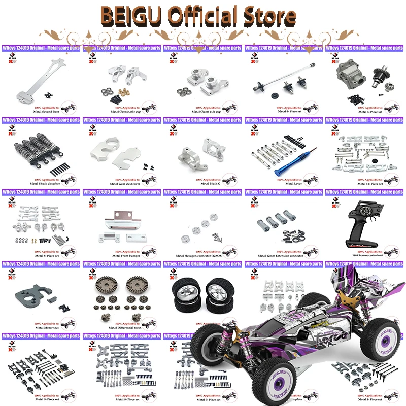 Wltoys 124019 124017 124007 Rc Car Metal Adjustable Motor Bracket with 27T 19T Motor Pinion Gears for 3650 Brushless 550 Brushed