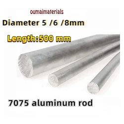 7075 Aluminum Rod Solid Super Hard Aluminum Round Rod Diameter 5 /6 /8mm Processing Zero Cutting Length:500 Mm